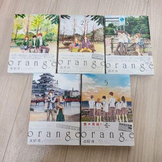 少女漫画 オレンジ 橙色系 の通販 900点以上 エンタメ ホビー お得な新品 中古 未使用品のフリマならラクマ 少女漫画 オレンジ 橙色系 の通販 900点以上 エンタメ ホビー お得な新品 中古 未使用品のフリマならラクマ