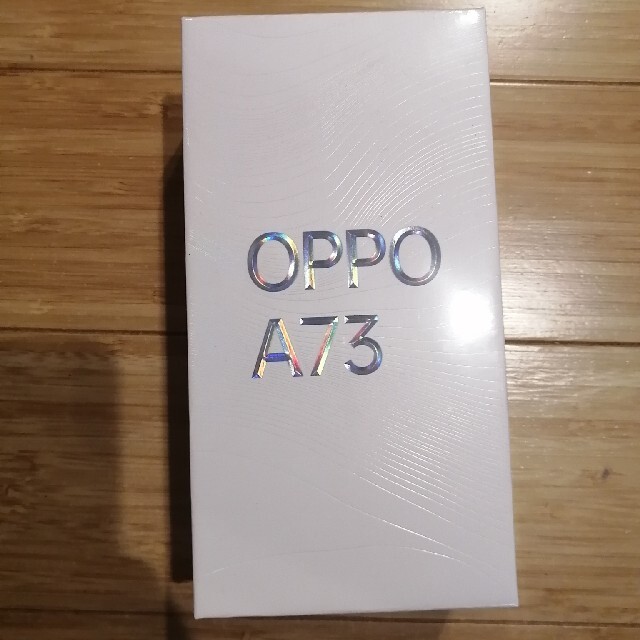 Oppo A73 国内版【未開封品】SIMフリー