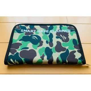 アベイシングエイプ(A BATHING APE)の【限定レア！】A BATHING APE®︎  未使用品 迷彩柄 マルチポーチ(その他)