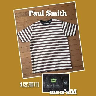 ポールスミス(Paul Smith)の【美品】ポール・スミス　メンズM　Tシャツ(Tシャツ/カットソー(半袖/袖なし))