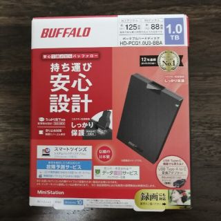 HD-PCG1.0U3-BBA(PC周辺機器)