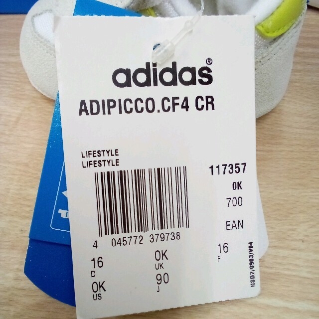 adidas(アディダス)の陸風ママ専用 新品未使用 adidas 9cm ファーストシューズ  キッズ/ベビー/マタニティのベビー靴/シューズ(~14cm)(スニーカー)の商品写真