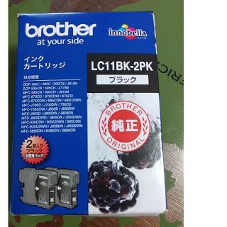 ブラザー(brother)のブラザー　純正インクカートリッジ　ブラック2個入 LC11BK-2PK(PC周辺機器)