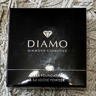 DIAMO ルースパウダー(フェイスパウダー)