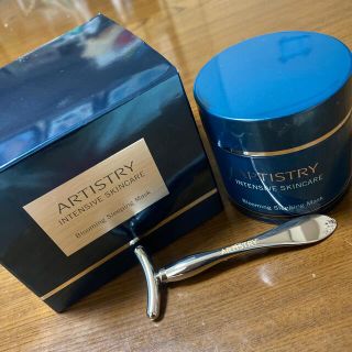 アムウェイ(Amway)のアーティストリー　インテンシブプロ　ビューティスリーピングマスク(パック/フェイスマスク)