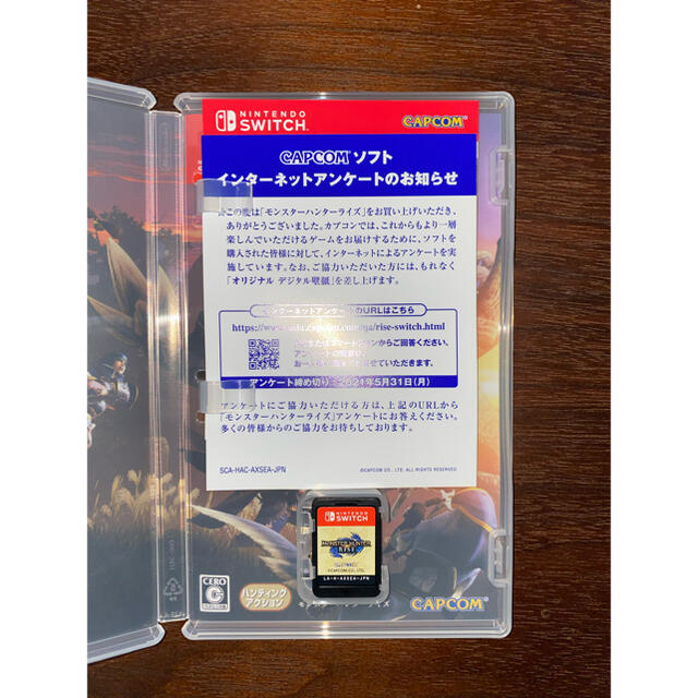 Nintendo Switch(ニンテンドースイッチ)のモンスターハンターライズ Switch エンタメ/ホビーのゲームソフト/ゲーム機本体(家庭用ゲームソフト)の商品写真