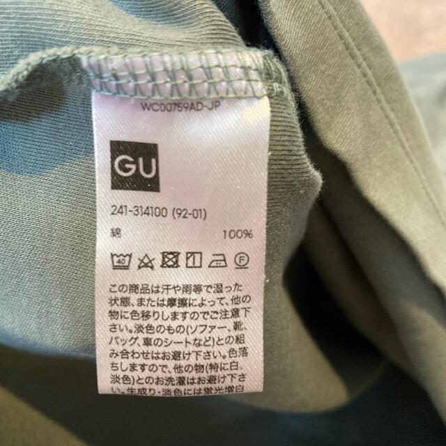 GU(ジーユー)のGU スムースＴ　 レディースのトップス(Tシャツ(半袖/袖なし))の商品写真