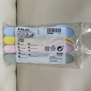 イケア(IKEA)のIKEA KALAS 4色(カトラリー/箸)