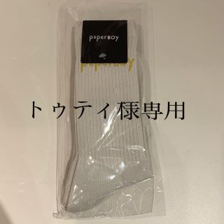 ビームス(BEAMS)のpaperboy ソックス beams(ソックス)