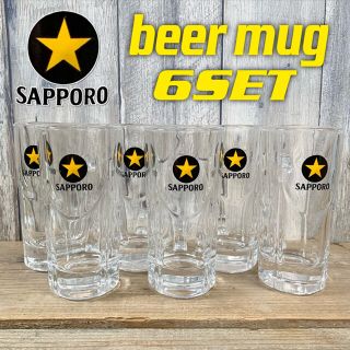 サッポロ(サッポロ)の6個セット サッポロ ジョッキ 360ml 黒ラベル ビール グラス(アルコールグッズ)