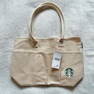 スターバックスコーヒー(Starbucks Coffee)のスターバックス　バッグ　福袋　2021  リラックマ　モスバーガー(トートバッグ)