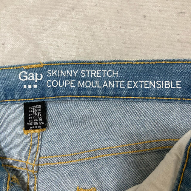 GAP(ギャップ)のスキニー　パンツ　GAP メンズのパンツ(デニム/ジーンズ)の商品写真