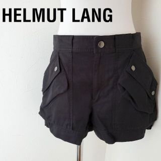 ヘルムートラング(HELMUT LANG)の新品未使用/ヘルムートラング/コットンリネン素材/パッチポケットショートパンツ(ショートパンツ)