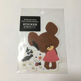 クマノガッコウ(くまのがっこう)のthe bears’ school くまのがっこう STICKER(キャラクターグッズ)