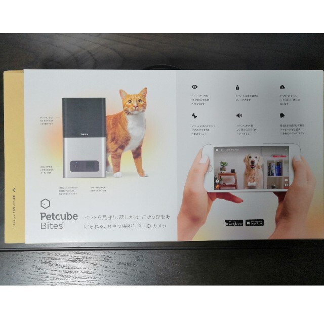 ペット見守りPetcube Bites 未使用品