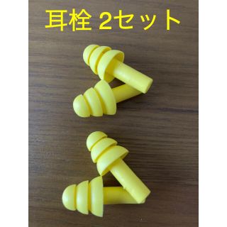 耳栓　黒2セット(口臭防止/エチケット用品)