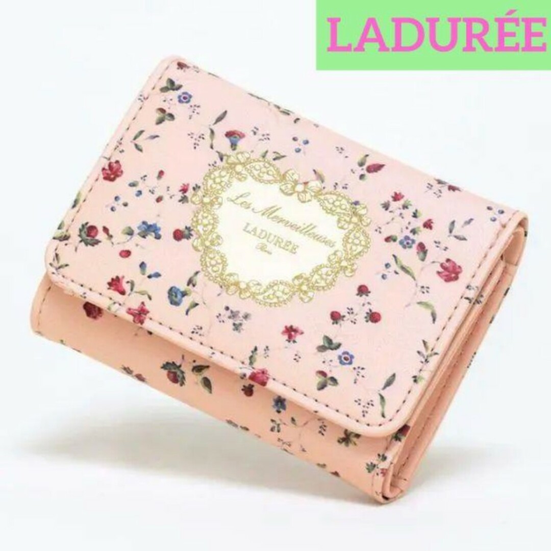 Les Merveilleuses LADUREE(レメルヴェイユーズラデュレ)の新品★【ラデュレ】ミニ財布　Les Merveilleuses LADURÉE レディースのファッション小物(財布)の商品写真