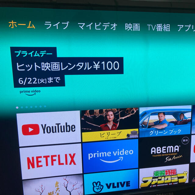 Amazon Fire TV Stick 2015年発売モデル スマホ/家電/カメラのテレビ/映像機器(映像用ケーブル)の商品写真