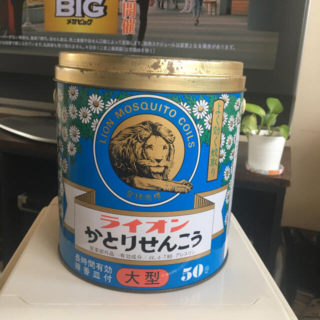 ライオン　かとりせんこう　缶　レトロ エンタメ/ホビーのコレクション(その他)の商品写真