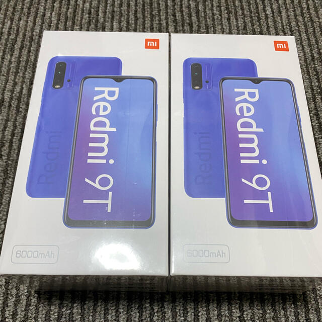 Xiaomi Redmi 9T 64GB グレー 未開封2台セット SIMフリー