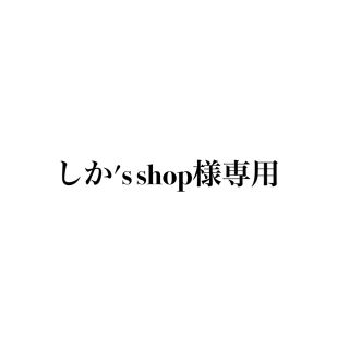 ニンテンドースイッチ(Nintendo Switch)のNintendo JOY-CON ネオンパープル/ネオンオレンジ(家庭用ゲームソフト)