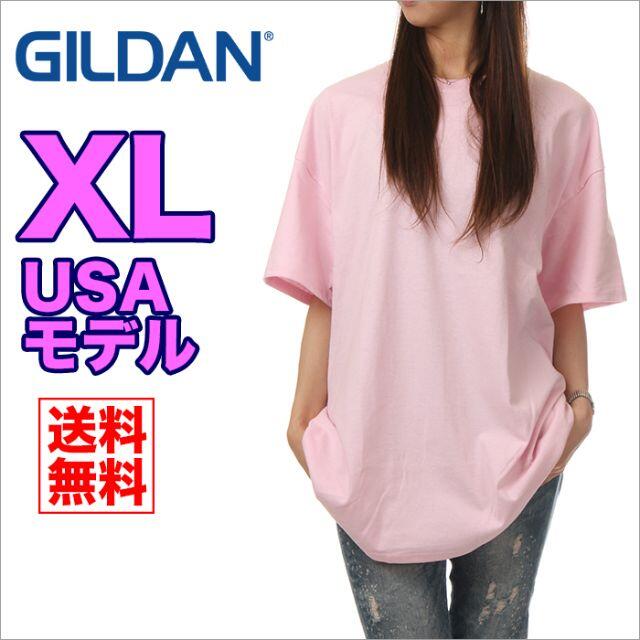 GILDAN(ギルタン)の【新品】ギルダン 半袖 Tシャツ レディース XL ピンク 無地 大きいサイズ レディースのトップス(Tシャツ(半袖/袖なし))の商品写真