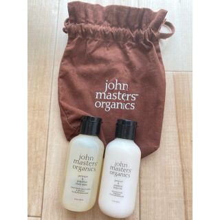 ジョンマスターオーガニック(John Masters Organics)のJohn master’s orgnic ボディウォッシュ&ボディミルクセット(ボディローション/ミルク)