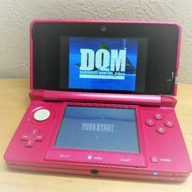 ご予約ありがとうございます????3DS