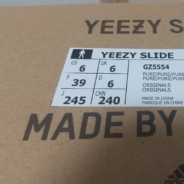 adidas yeezy slide PURE 24.5靴/シューズ