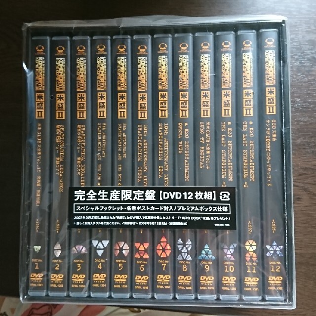 米米CLUB  DVDbox  米盛ⅡDVD/ブルーレイ