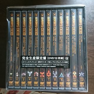 SONY - 米米CLUB DVDbox 米盛Ⅱの通販 by くー's shop|ソニー SONY - 米米CLUB DVDbox 米盛Ⅱの通販 by くー's shop|ソニー