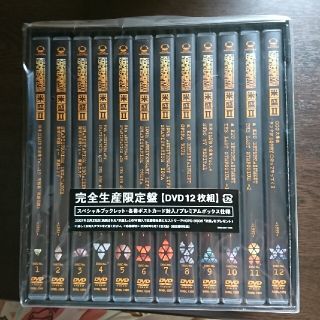 ソニー(SONY)の米米CLUB  DVDbox  米盛Ⅱ(ミュージック)