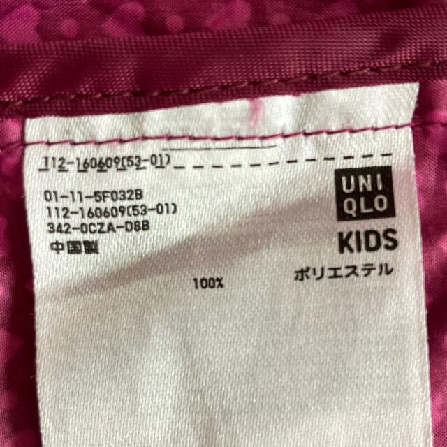 UNIQLO(ユニクロ)のウインドブレーカー　150   ユニクロ キッズ/ベビー/マタニティのキッズ服女の子用(90cm~)(ジャケット/上着)の商品写真