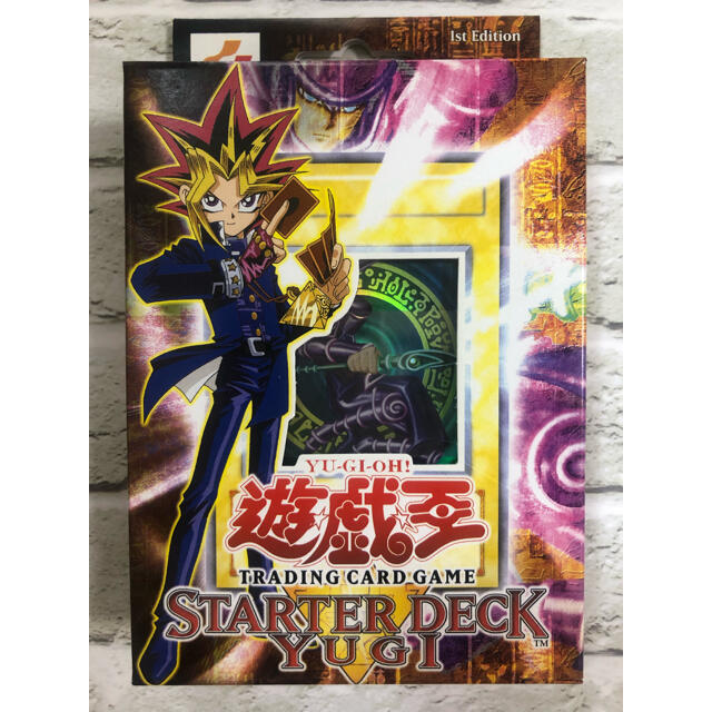 遊戯王 海馬スターターデッキ アジア版1st 未開封 - 遊戯王 遊戯王 海馬スターターデッキ アジア版1st 未開封 - 遊戯王