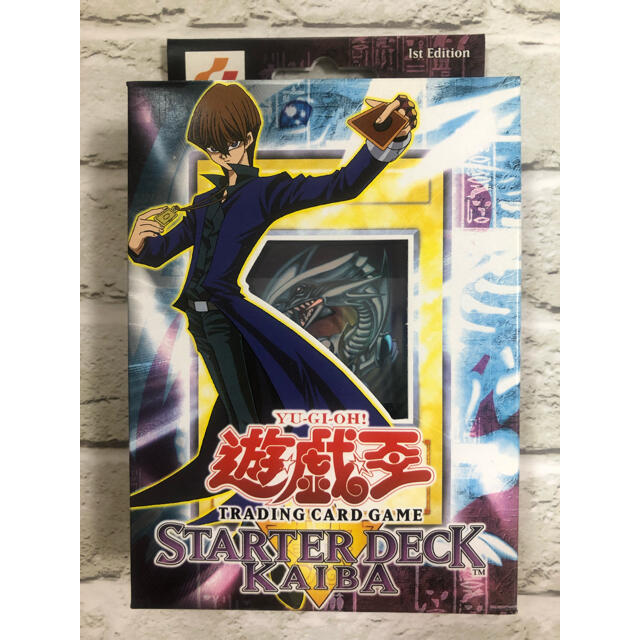 【未開封】遊戯王 スターターデッキ  海馬 1st Edition アジア版