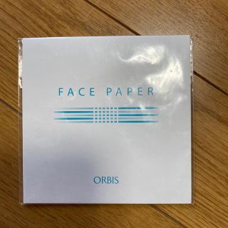 オルビス(ORBIS)のオルビス　あぶらとり紙(あぶらとり紙)