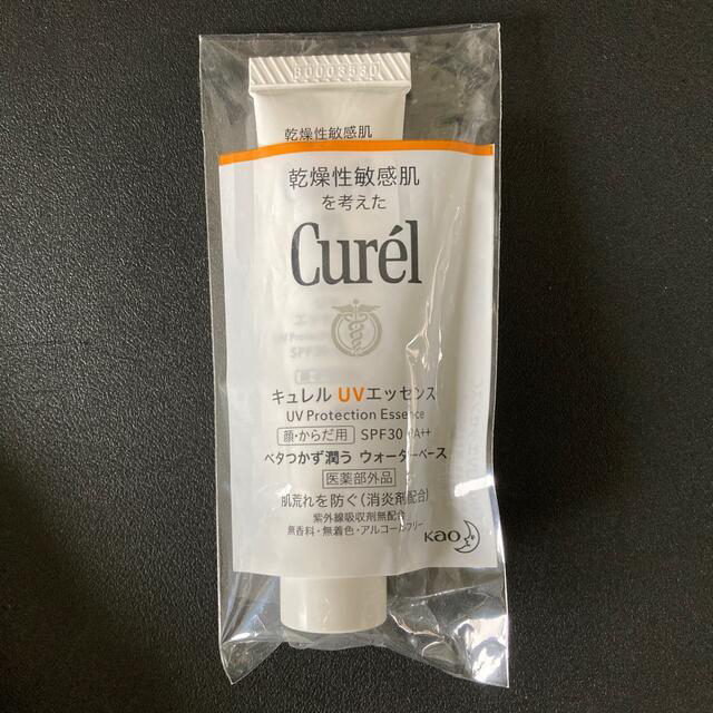 Curel(キュレル)の試せる2タイプ★3本】キュレル　UV ローション　エッセンス　敏感肌　日焼け止め コスメ/美容のボディケア(日焼け止め/サンオイル)の商品写真