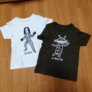 バンダイ(BANDAI)のウルトラマン Ｔシャツ  2枚セット(Tシャツ/カットソー)