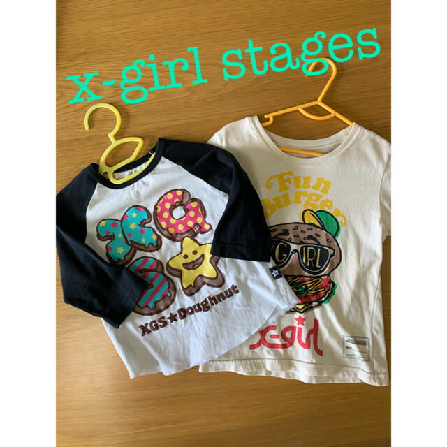 X-girl Stages(エックスガールステージス)のx-girl stagesキッズTシャツ2枚セットで！ キッズ/ベビー/マタニティのキッズ服男の子用(90cm~)(Tシャツ/カットソー)の商品写真