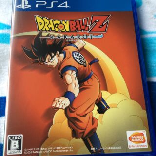 プレイステーション4(PlayStation4)のドラゴンボールZ KAKAROT PS4(家庭用ゲームソフト)