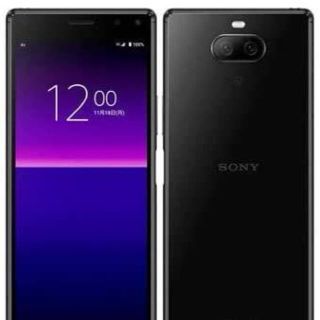 エクスペリア(Xperia)のXperia8 uqモバイル版(スマートフォン本体)