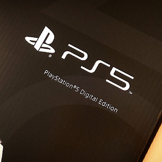 新品未開封PS5 デジタルエディション(送料無料)