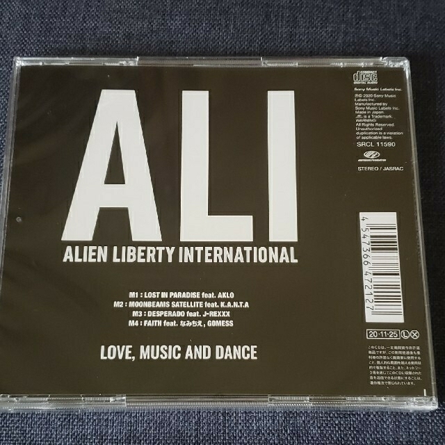 LOST IN PARADISE ALI feat.AKLO　CD 呪術廻戦ED 2