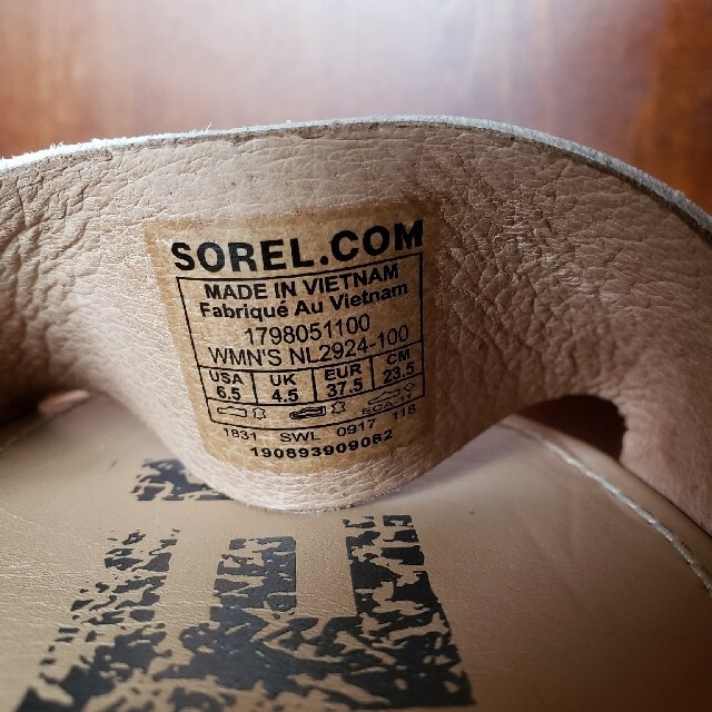 SOREL(ソレル)の【zuyo様専用】【SOREL】サンダル　（23.5cm） レディースの靴/シューズ(サンダル)の商品写真