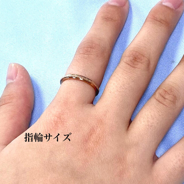 2mm幅 18号 指輪　サンドブラスト　ピンクゴールド 　ステンレスリング レディースのアクセサリー(リング(指輪))の商品写真