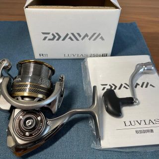 ダイワ(DAIWA)の12ルビアス　2506H(リール)