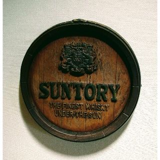 サントリー(サントリー)のSUNTORY サントリー  壁掛け(その他)