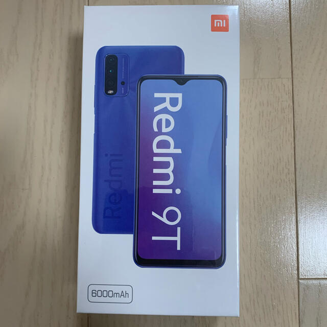 Xiaomi Redmi 9T 64GB オーシャングリーン 新品未使用