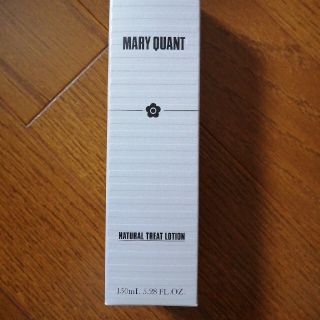 マリークワント(MARY QUANT)のマリークワント　化粧水(化粧水/ローション)