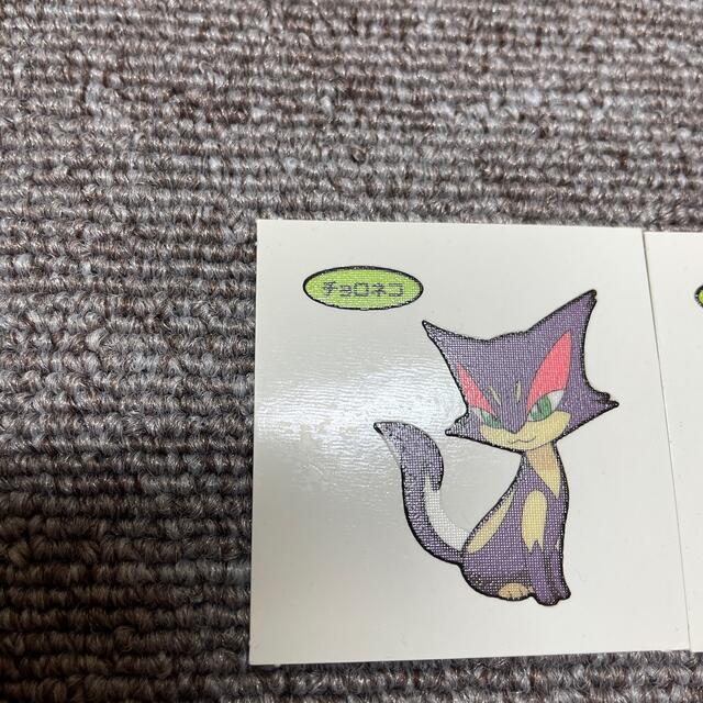 ポケモン ポケモンパンシール チョロネコの通販 By Taka S Shop ポケモンならラクマ ポケモン ポケモンパンシール チョロネコの通販 By Taka S Shop ポケモンならラクマ